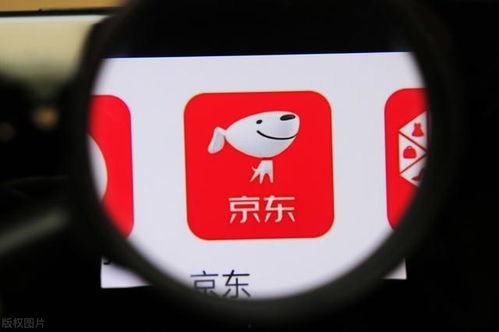 娱乐吃瓜酱京东外卖